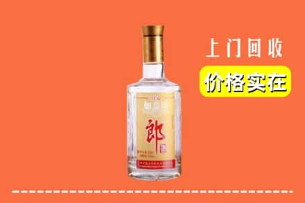 信阳回收老郎酒